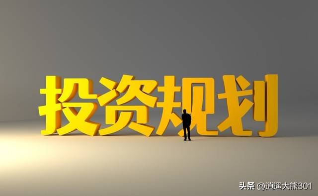 构建以股权为中心的投资体系