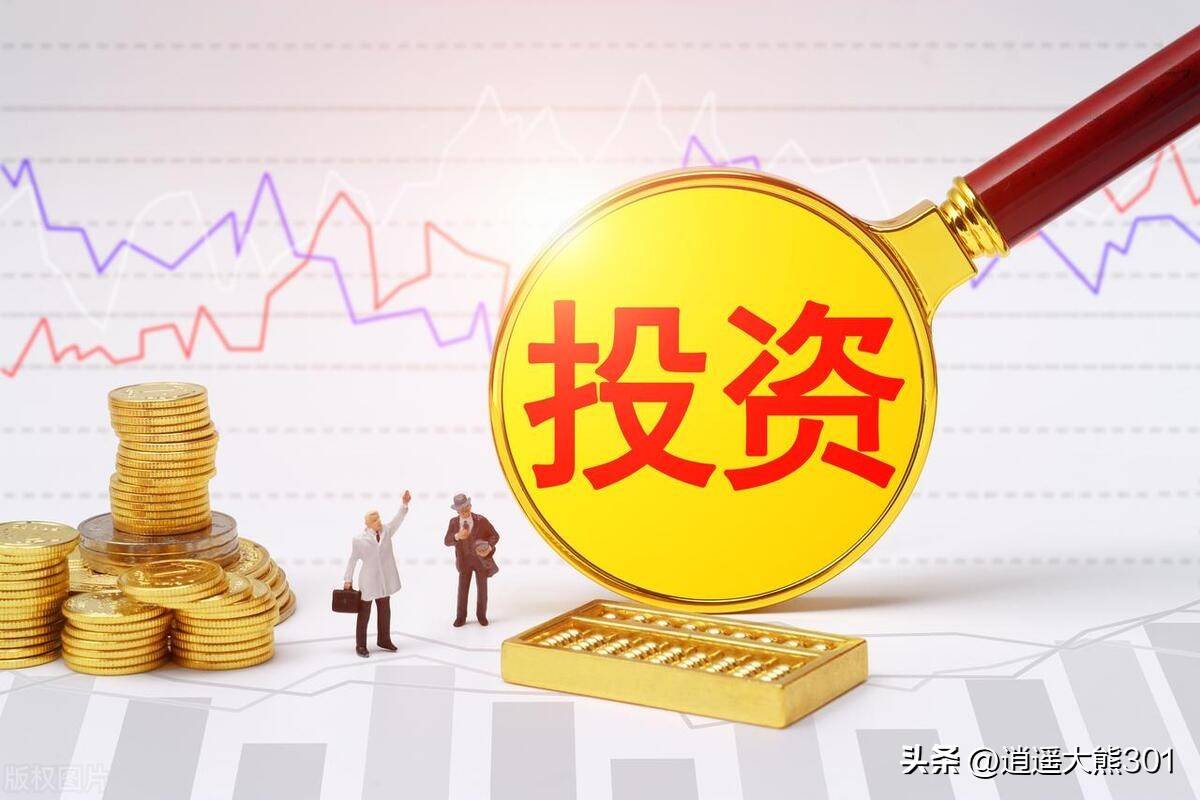 什么样的股权可以投资？