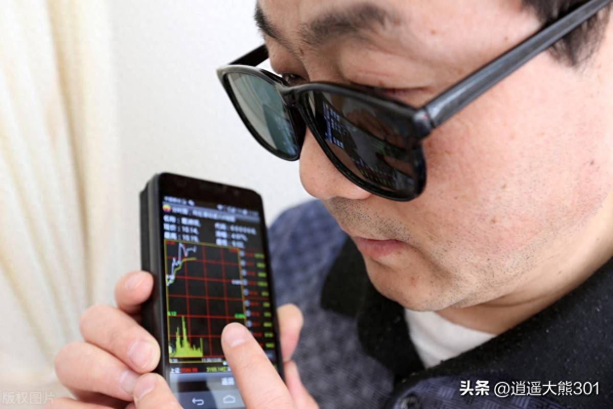 炒股赚钱的逻辑是什么?