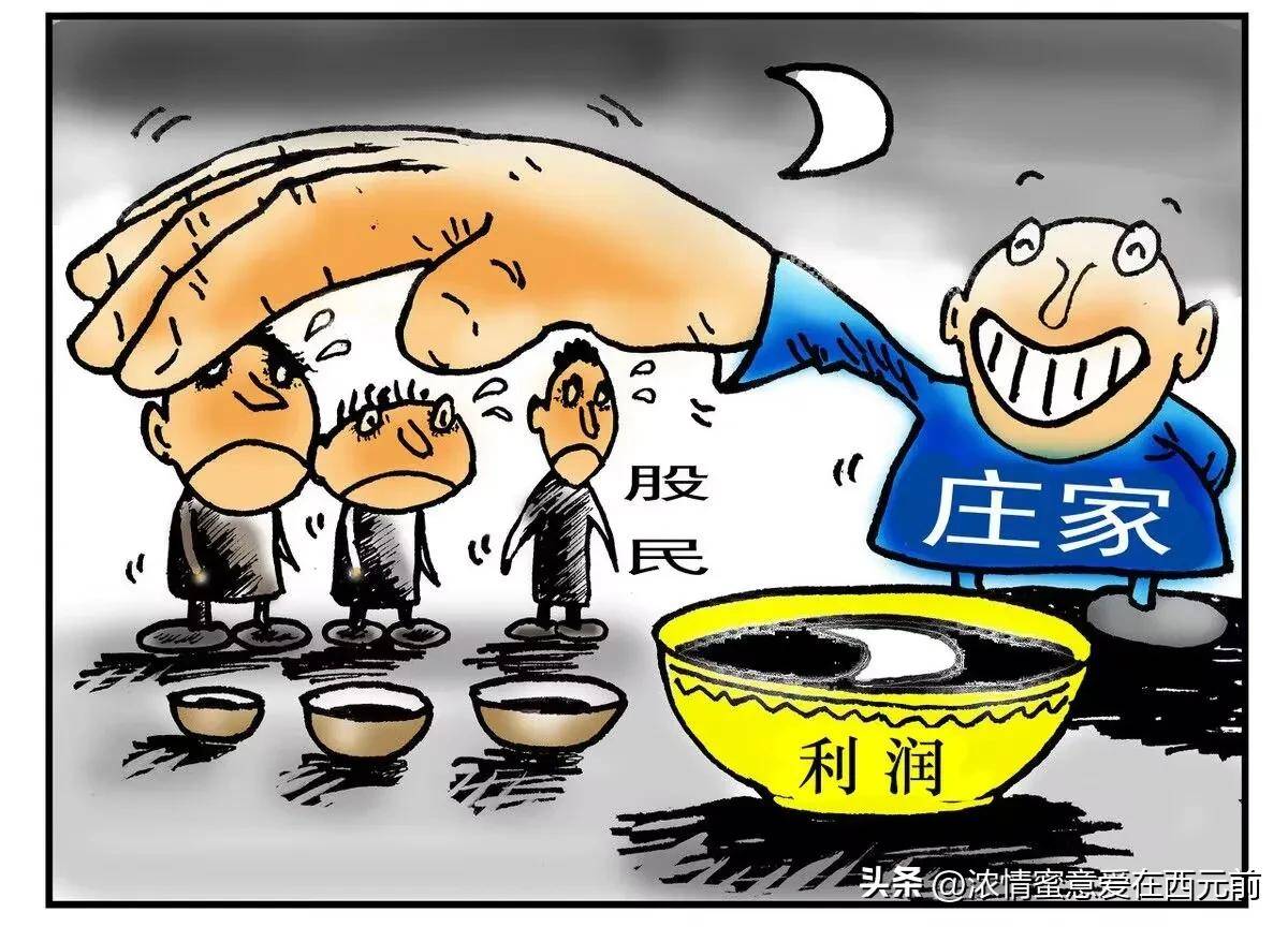 股市趋势上涨的行情里牛市也有深度回调但深度回调的频率很低