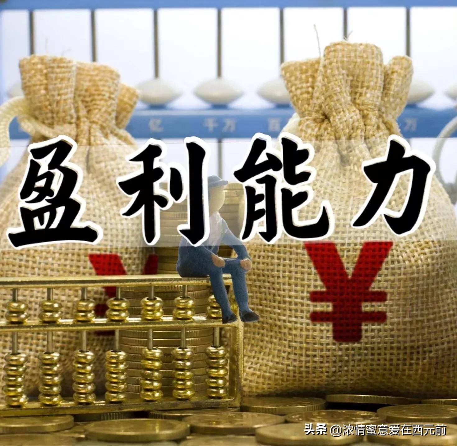 A股牛市效应扩散大量场外资金陆续进场ETF成为主要方式之一！