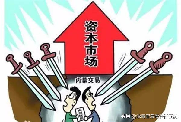 今天大盘再度震荡回调就是想让大多数的人持续看空并卖出筹码