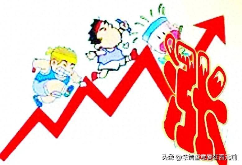 为何指数上涨老股民普遍亏损刚入股市的小韭菜却赚盆满钵满?