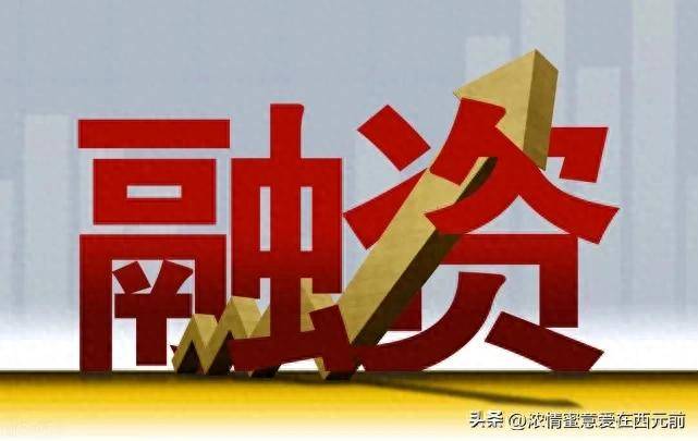 A股8年股市融资拿走20万亿占总市值14也是股民亏损的主因！