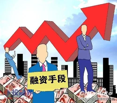 A股8年股市融资拿走20万亿占总市值14也是股民亏损的主因！