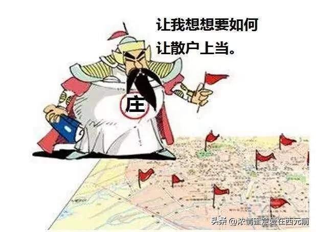 A股当前位置为什么绩优股反而滞涨？因为有人把市场带偏了！