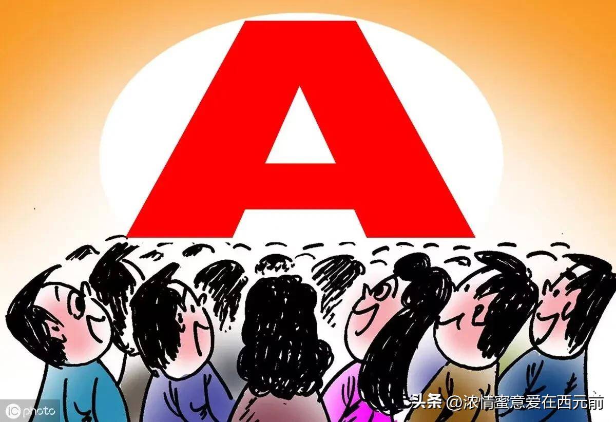 A股蓝筹股明天可能还有个探底回升打出下影线之后大盘将腾飞！