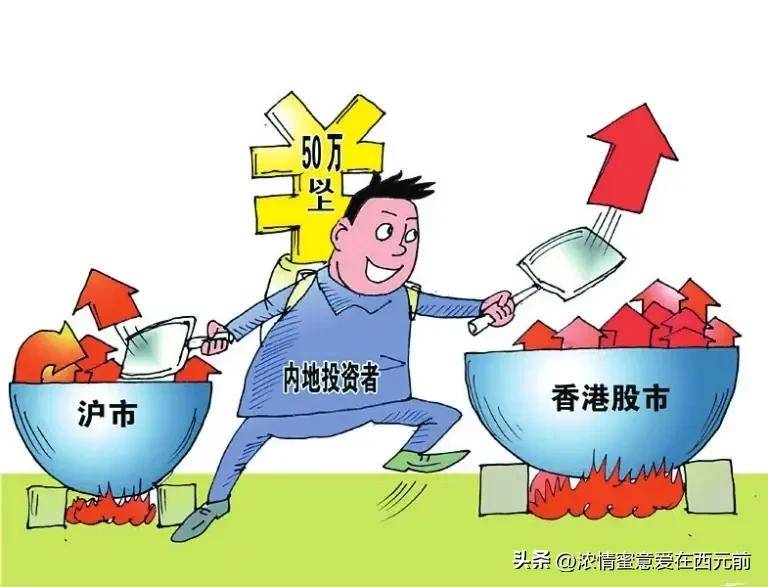 好一个慢牛!大A连续阴跌好几天!凭啥我们股市只能急跌不能猛涨