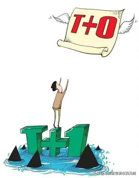 A股最大的顽疾是交易制度机构可以做空的特权更容易收割别人