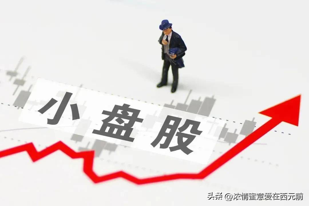 如果牛市来了该买什么股？看看之前历届牛市的特点你就明白了！
