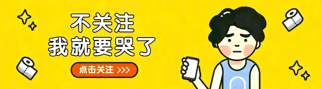 炒股一定要学会判断趋势上升下跌震荡。得大势者得天下