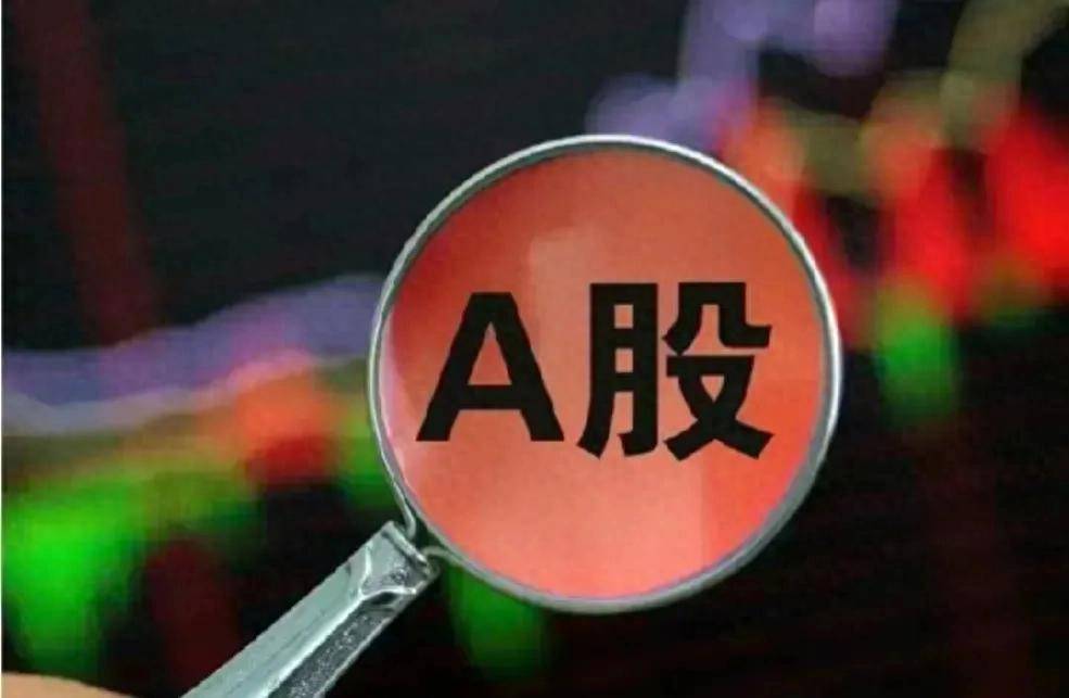 股民一挑四而且是四个心狠手辣角色。这样的市场有胜率吗？