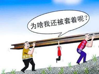 满仓被套如何解？把仓位分10份反弹一次减一份有机会就买回来