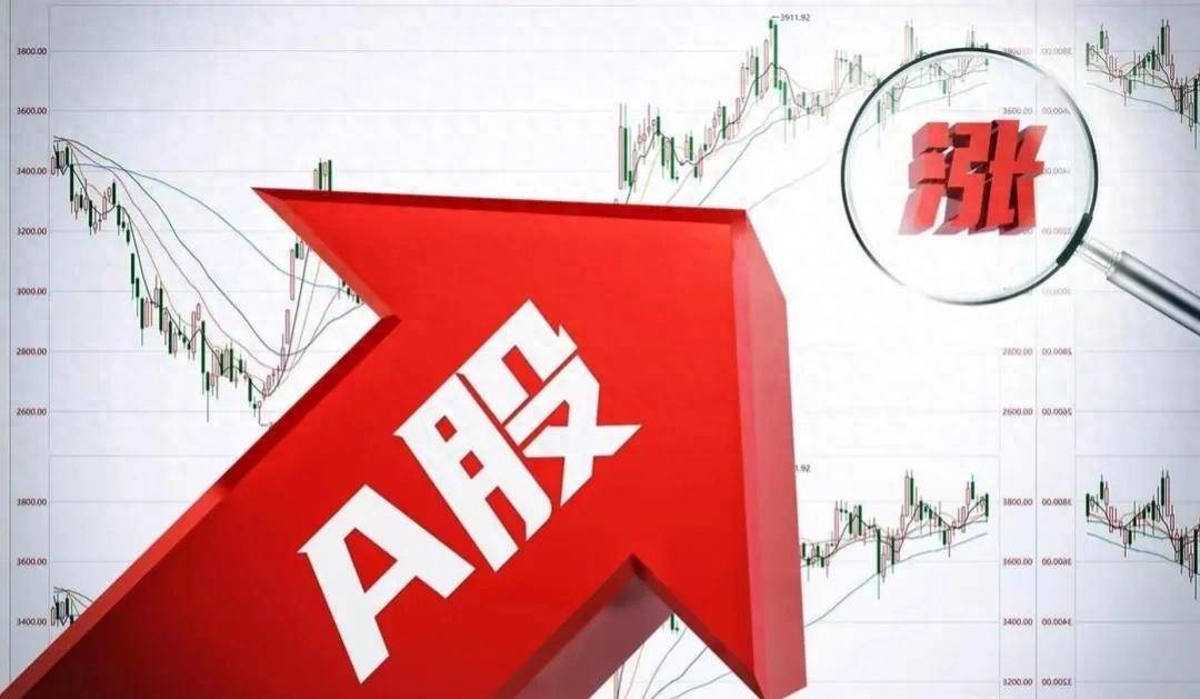 A股亏钱不是股民的错。股民的错是相信了一群不该相信的人！