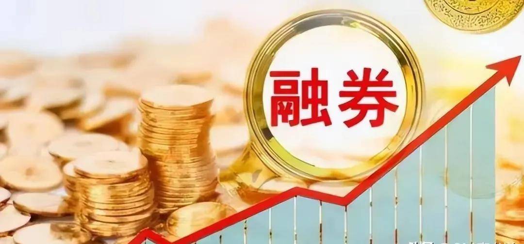 A股亏钱不是股民的错。股民的错是相信了一群不该相信的人！