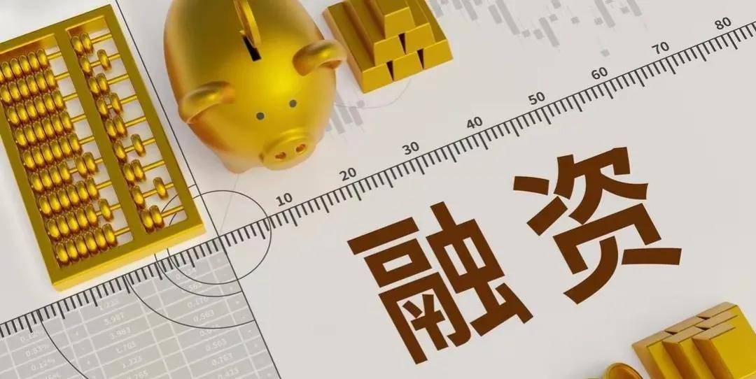 A股亏钱不是股民的错。股民的错是相信了一群不该相信的人！