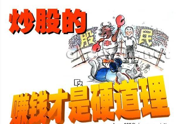 A股市场的交易量屡屡创下新低。是因为90后和00后几乎不参与吗？