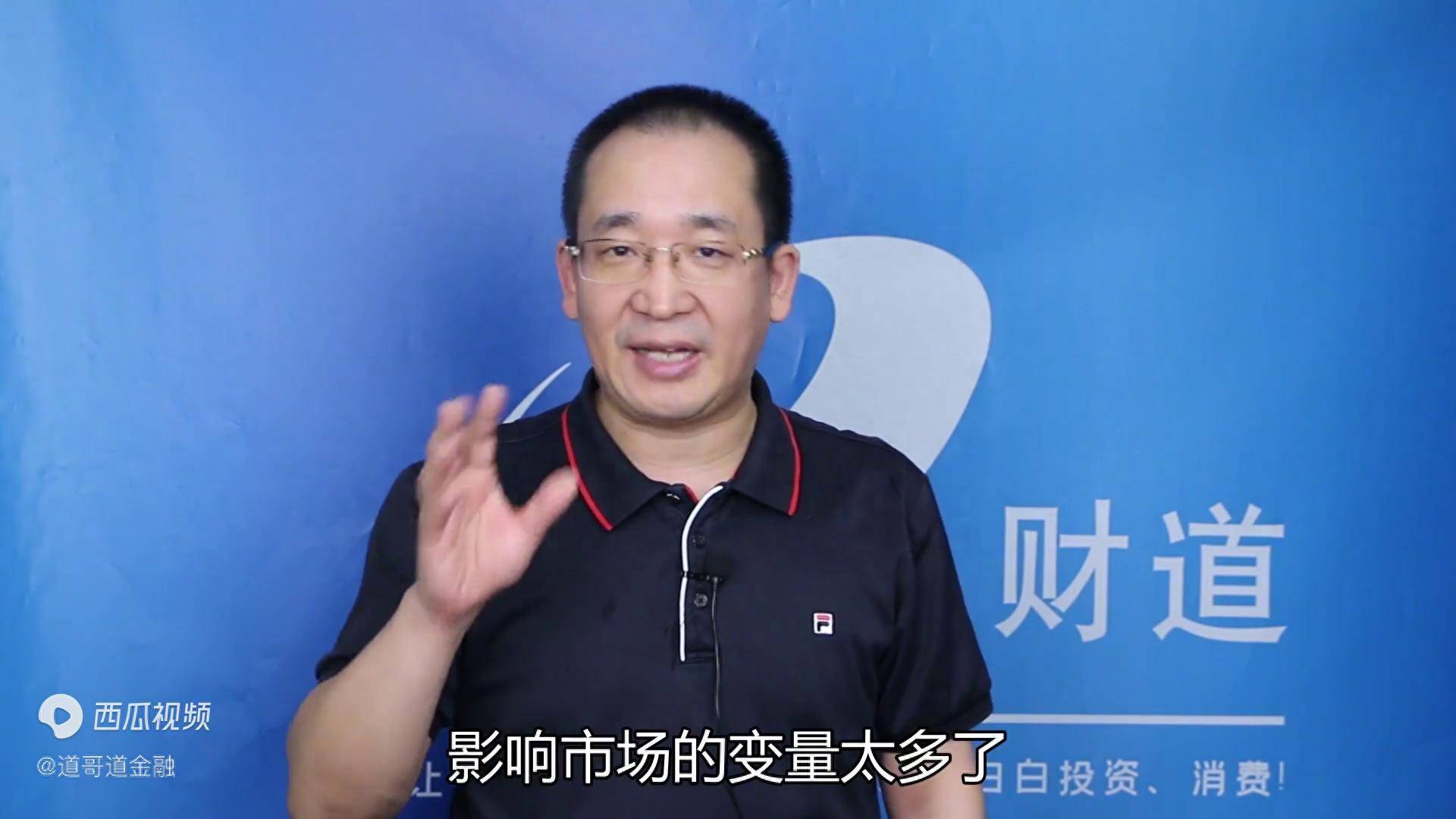 牛市来了!散户入市第一课学会止损止赢