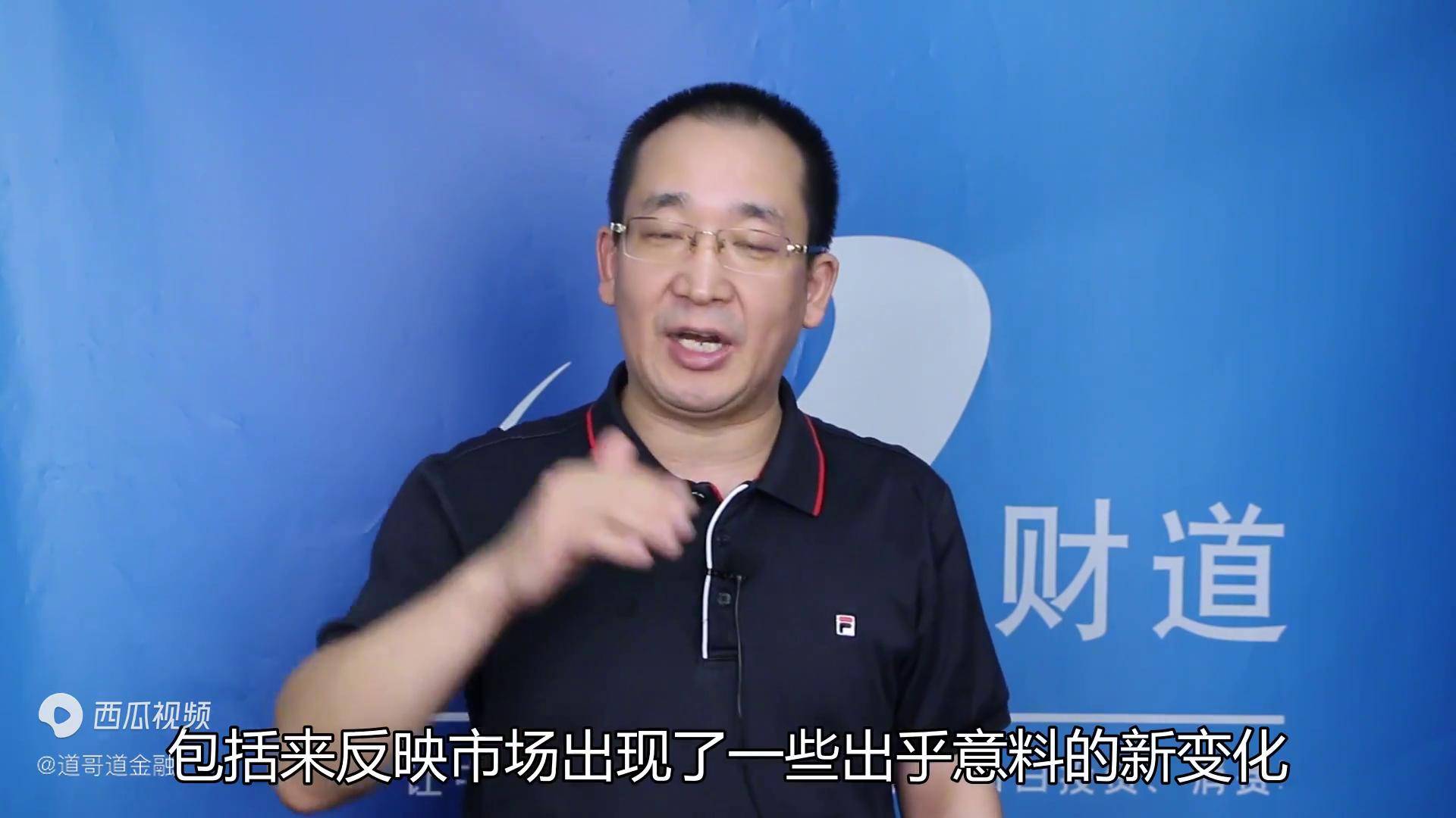牛市来了!散户入市第一课学会止损止赢