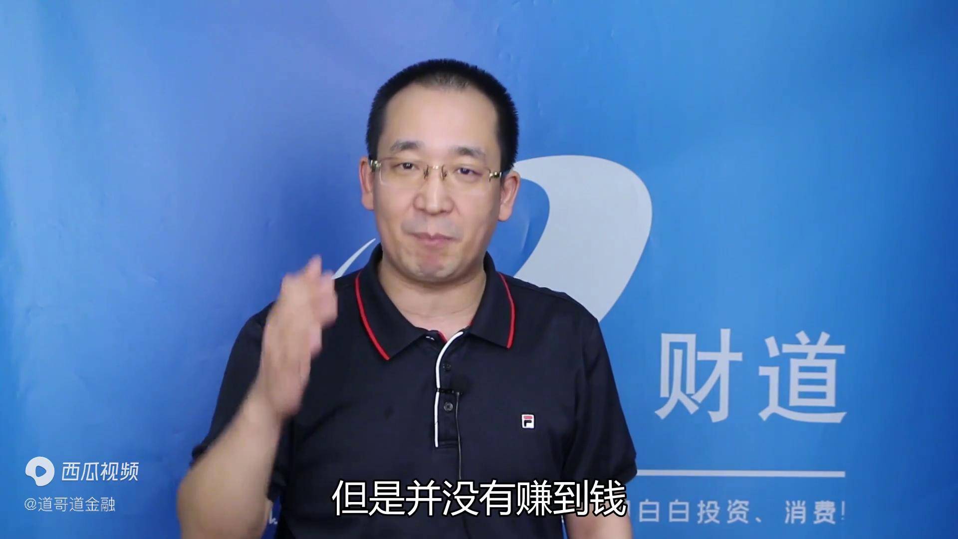 牛市来了!散户入市第一课学会止损止赢