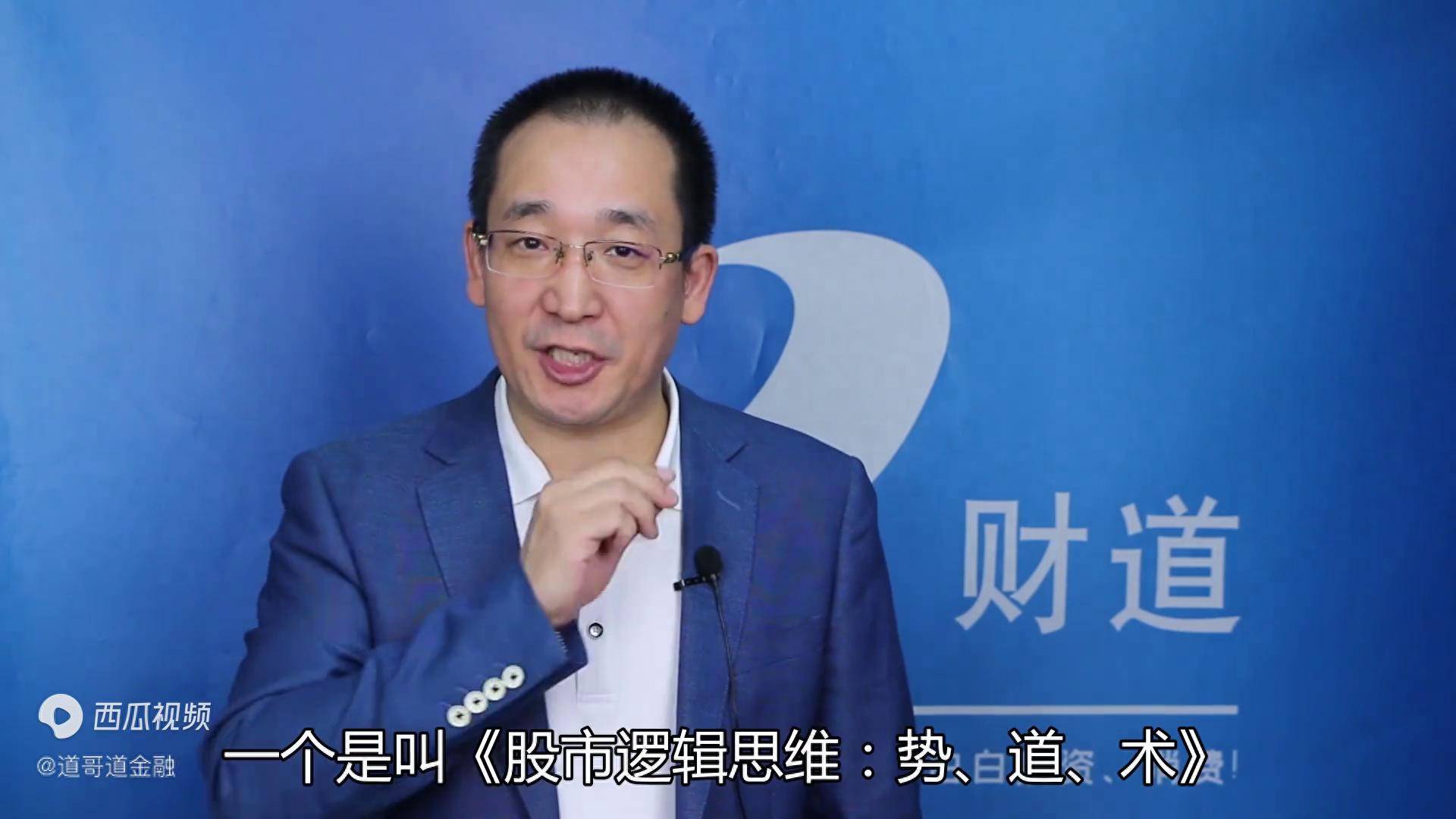 牛市里会卖的是师父散户怎么止盈?