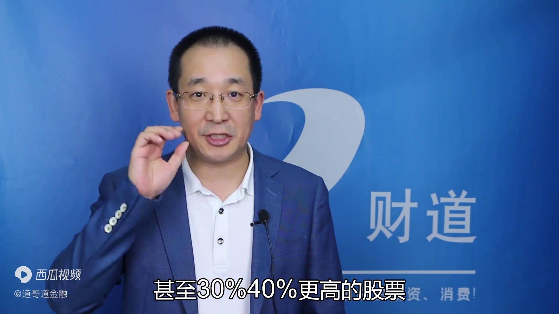 牛市里会卖的是师父散户怎么止盈?