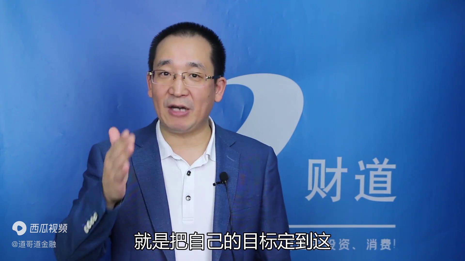 牛市里会卖的是师父散户怎么止盈?