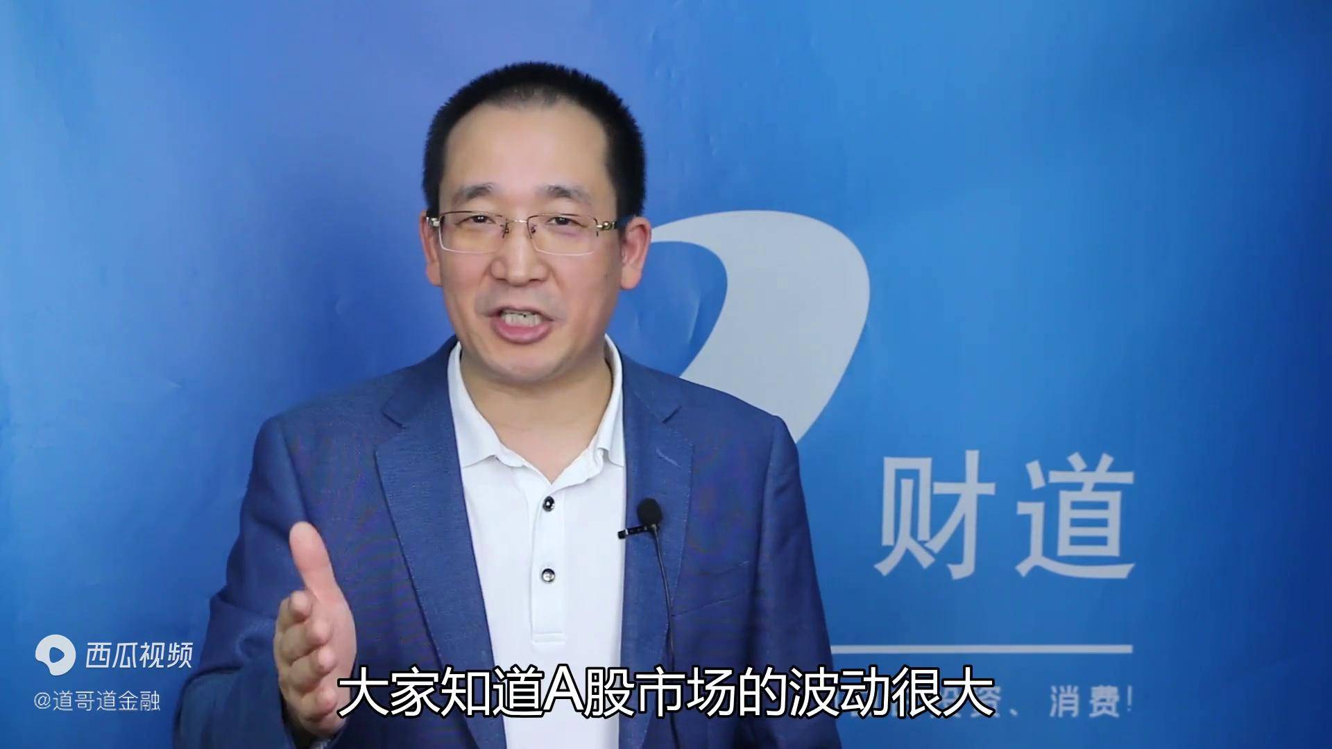 牛市里会卖的是师父散户怎么止盈?