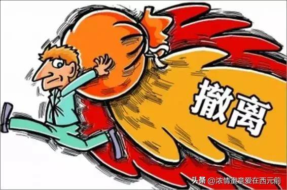 A股已进入牛市踏空机构也需要打压吸筹所以大幅震荡在所难免