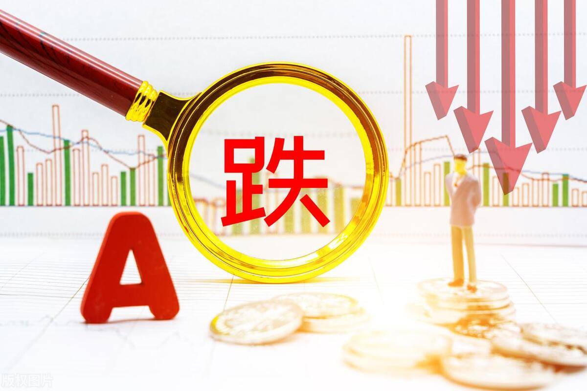 为什么很多人宁愿被套也不愿止损？