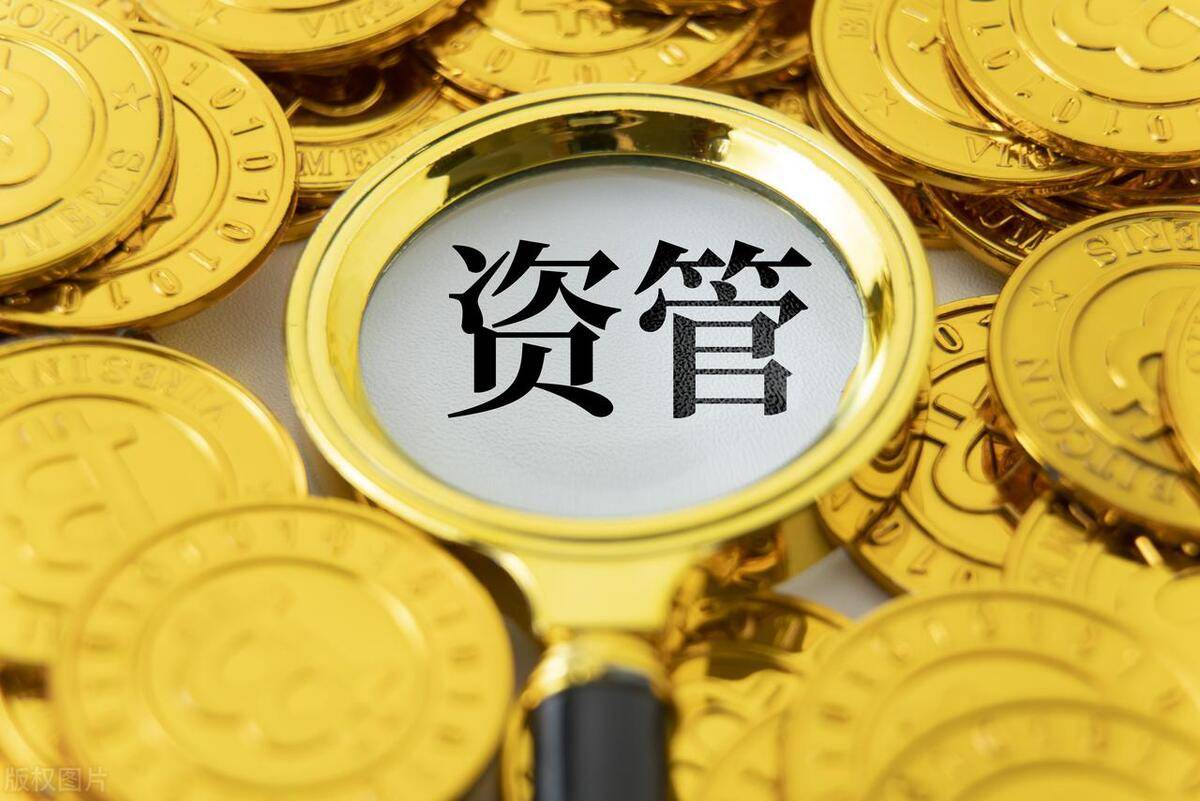 A股炒股心得