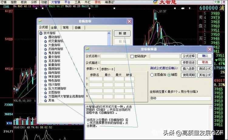 第一讲认识公式编辑器