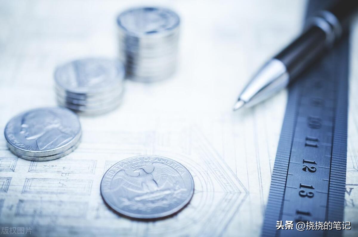 在DDM模型中股利增长率以什么函数形式收敛于整体经济增长率?