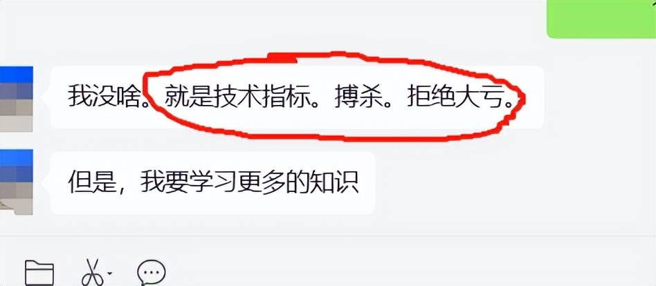 趋势是利润的来源