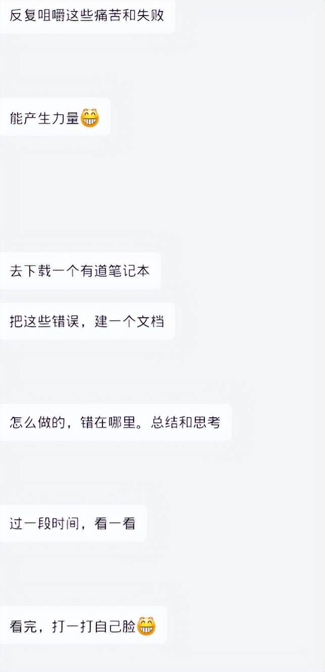 趋势是利润的来源
