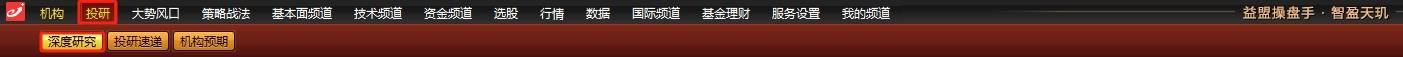 估值方法进阶从历史到未来