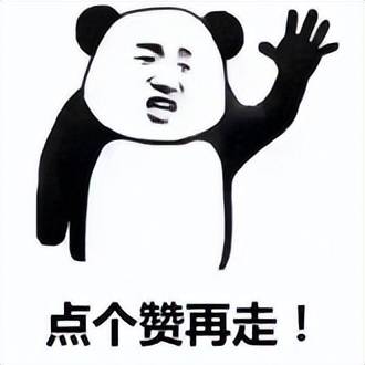 红利ETF开启指数ETF投资第一步