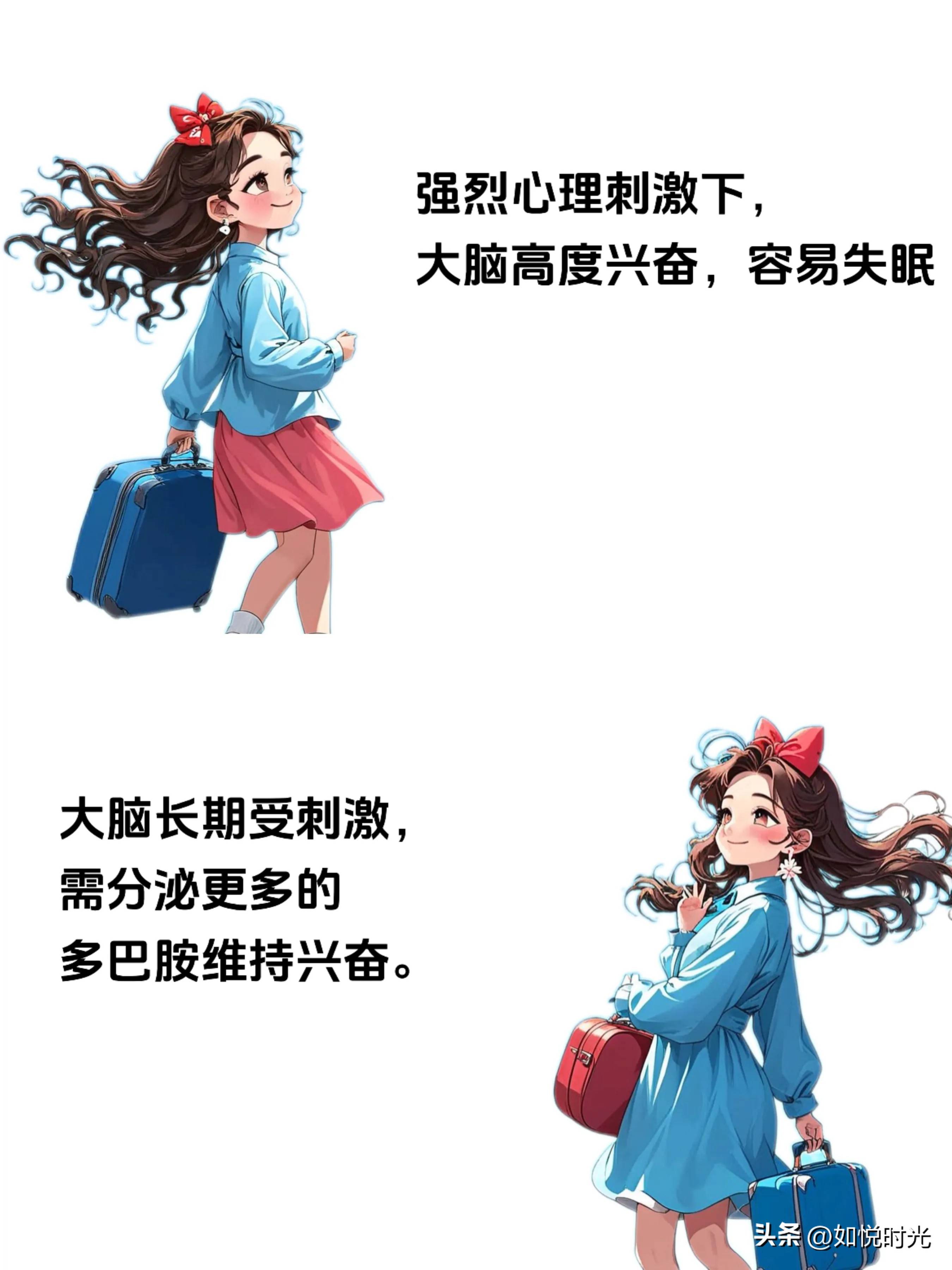 炒股背后的风险普通人慎入!