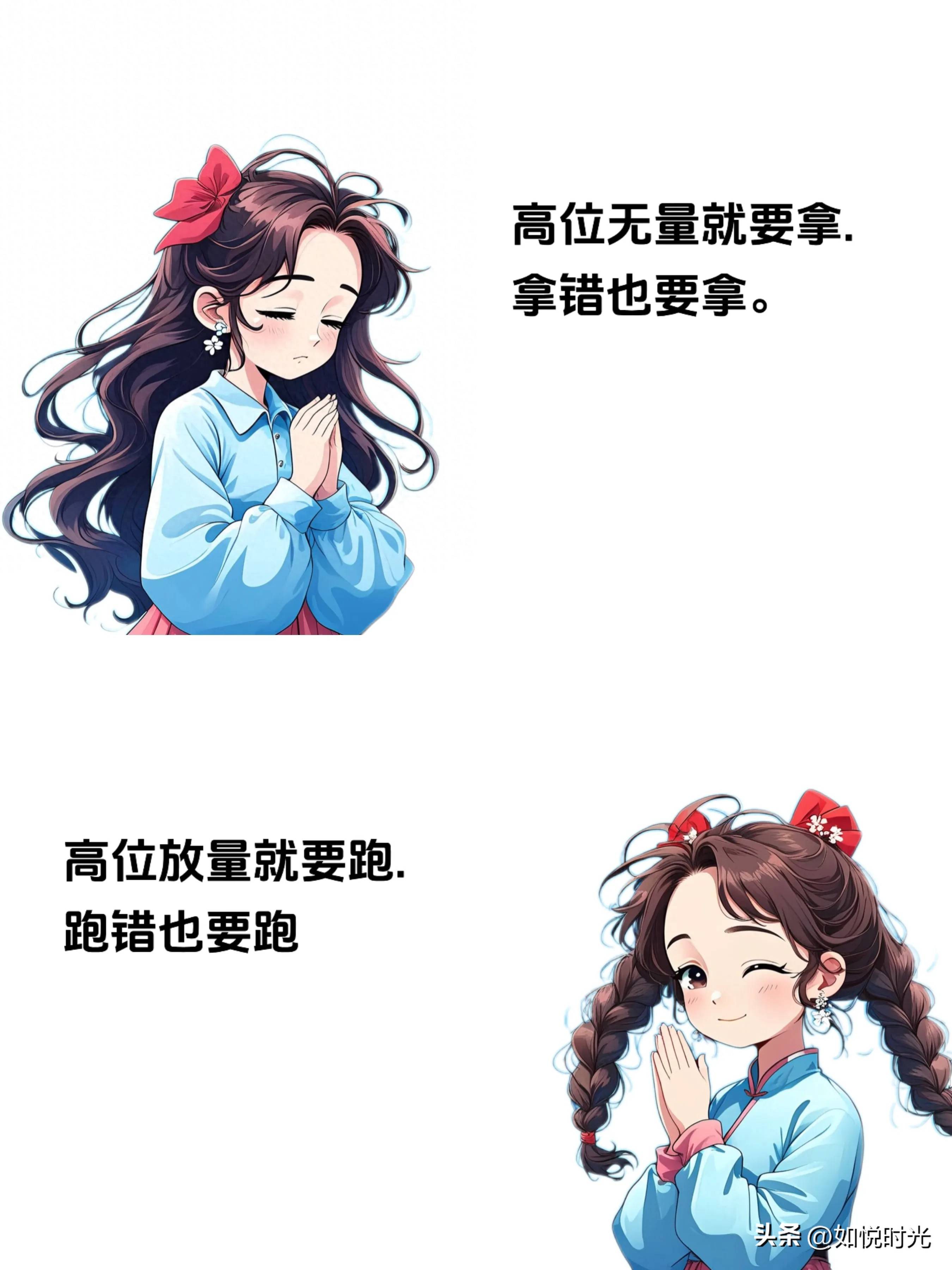 掌握量价关系解锁股市财富密码！