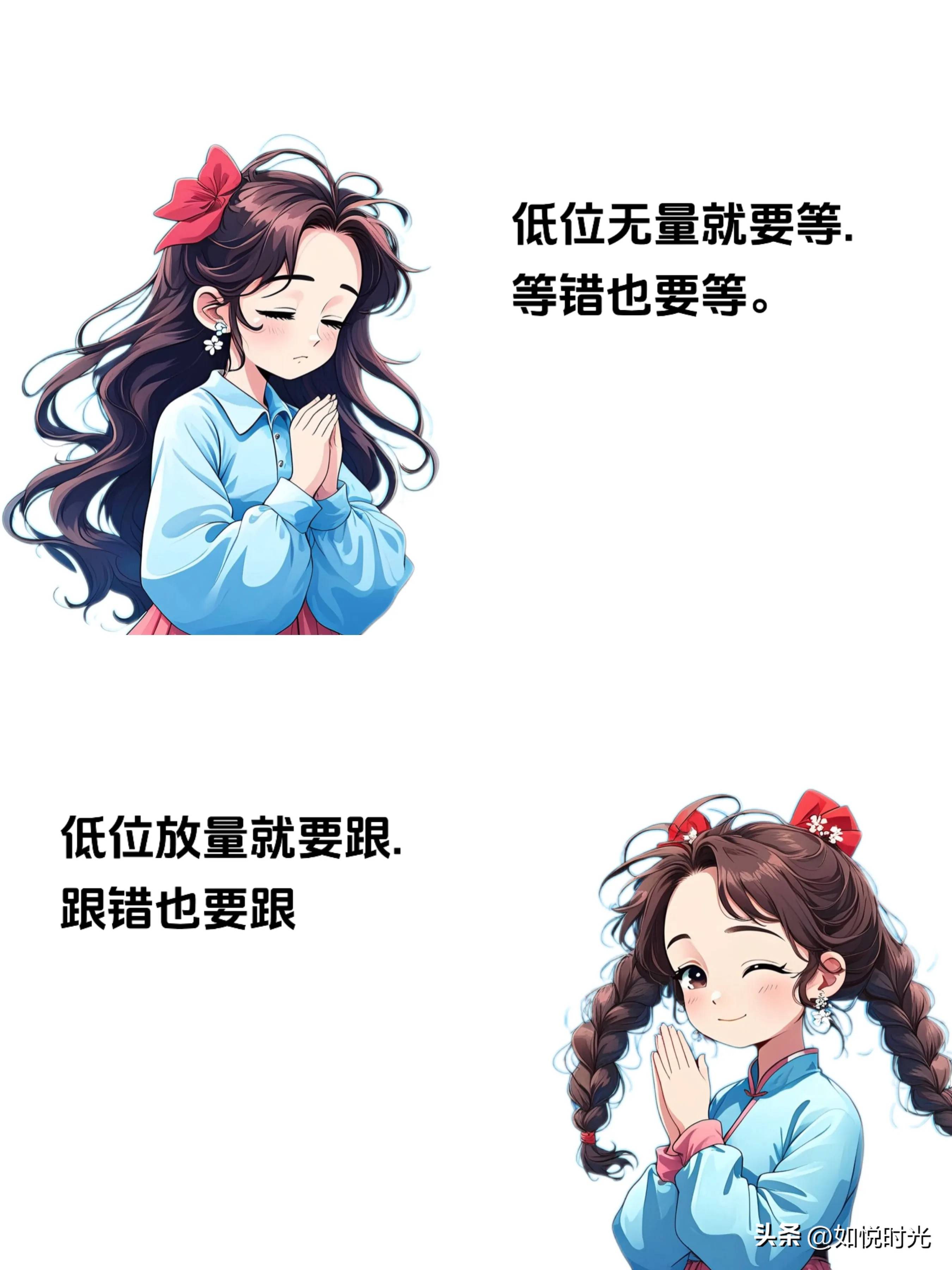 掌握量价关系解锁股市财富密码！
