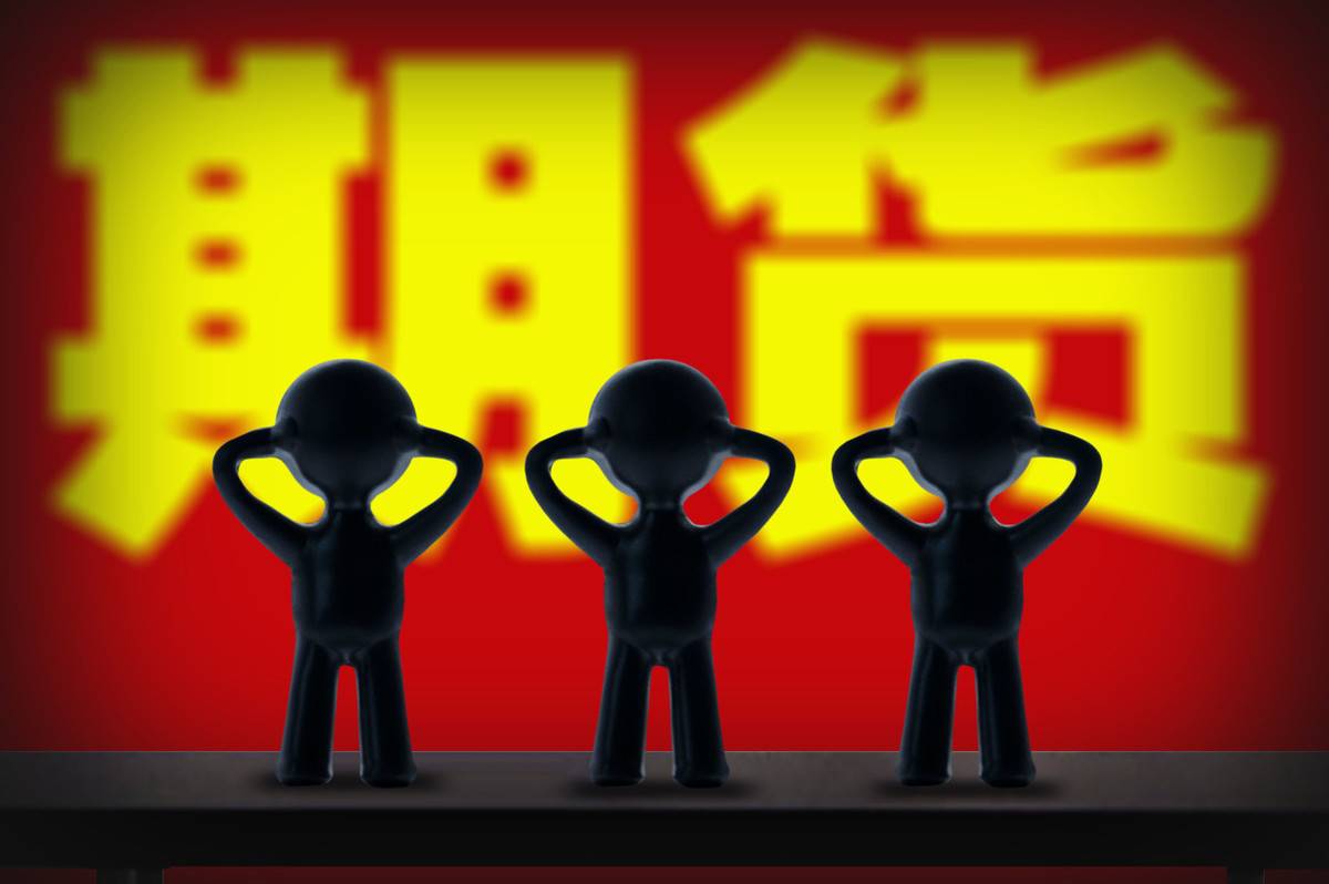 日内趋势应该怎么做？
