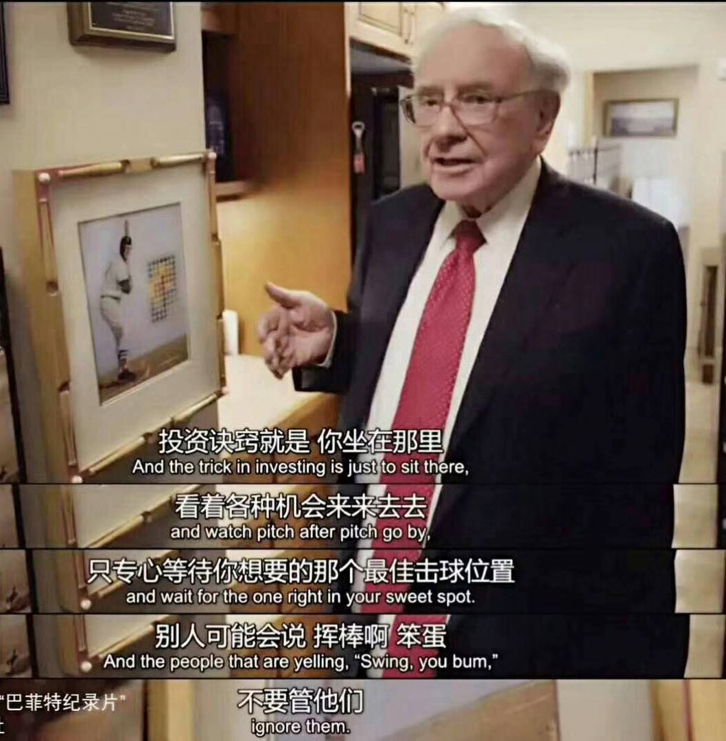 盈利系统三要素胜率盈亏比交易频率