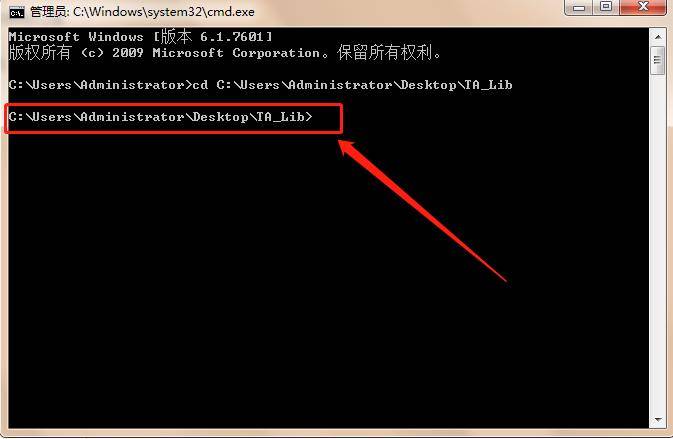 量化编程常用的技术分析库TAlib安装教程
