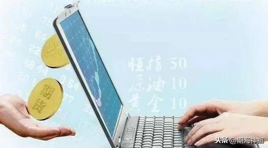 商品期货交易技巧老手总结有干货你想要的全都有的
