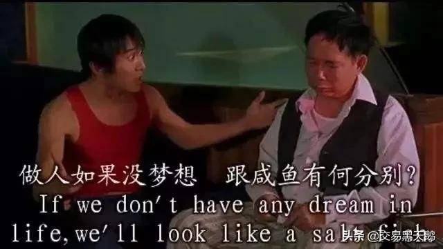 做交易时你的判断力从何而来