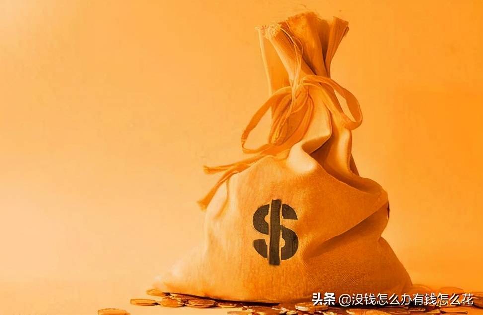 股票和基金的区别