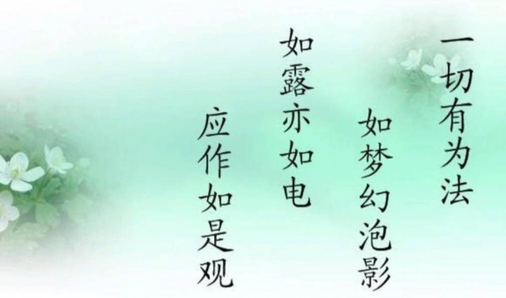 股票越跌越补仓越好吗？