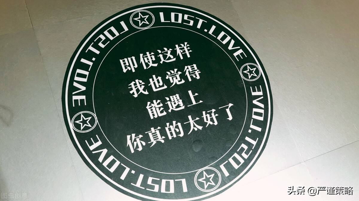 股票技术分析基本知识三KDJ