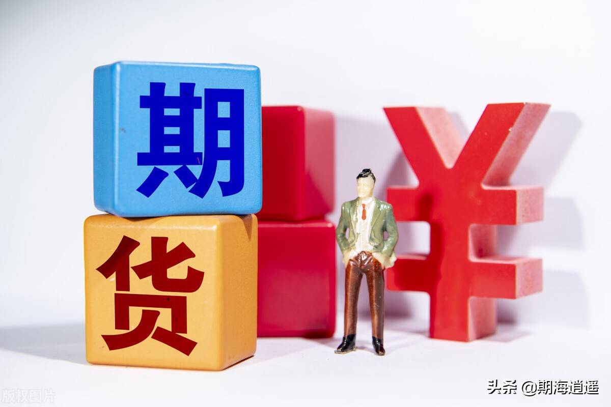 MACD指数中的假死叉