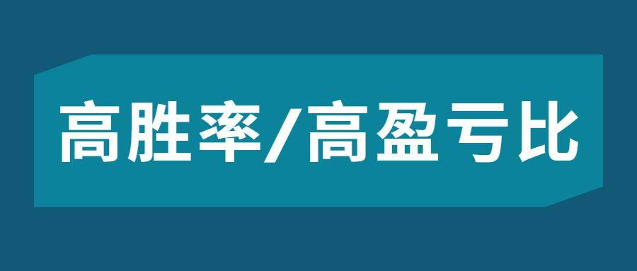 散户炒股票亏钱的真正原因简单聊聊什么是盈亏比